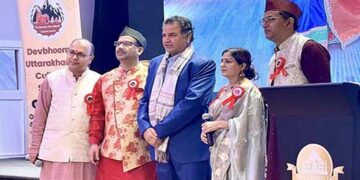 गढ़वाली, कुमाऊंनी और जौनसारी को एआई से जोड़ने भाषा डेटा कलेक्शन पोर्टल का शुभारंभ