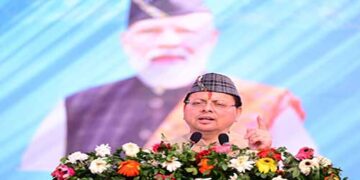 राज्य गठन के 25 साल में उत्तराखण्ड के स्वास्थ्य ढांचे की  प्रगति, मातृ एवं शिशु मृत्यु दर में  आई कमी