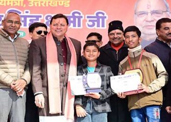 प्रदेश में 226 विद्यालय पीएम श्री विद्यालय के रूप में किए जा रहे विकसित : मुख्यमंत्री