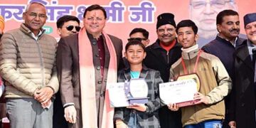 प्रदेश में 226 विद्यालय पीएम श्री विद्यालय के रूप में किए जा रहे विकसित : मुख्यमंत्री