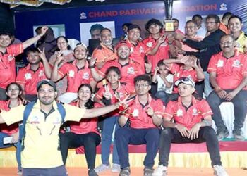 चंद रॉयल बनी चंद परिवार फाउंडेशन टूर्नामेंट की सीजन-9 की विजेता