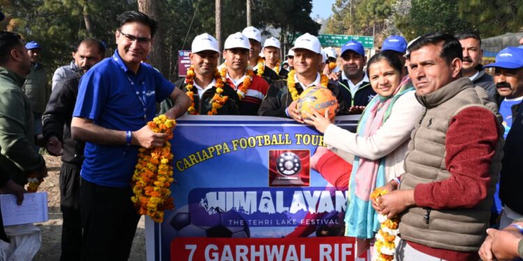 नई टिहरी में करियप्पा फुटबॉल टूर्नामेंट की शुरुआत, जिलाधिकारी ने किया मार्च पास्ट का शुभारंभ