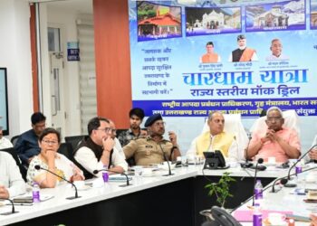 आपदा की स्थिति में तत्काल रिस्पांस सुनिश्चित करें: कौशिक
