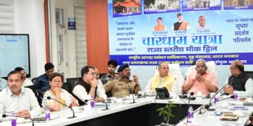 आपदा की स्थिति में तत्काल रिस्पांस सुनिश्चित करें: कौशिक