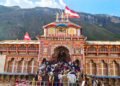 पितृ पक्ष में बद्रीनाथ धाम में उमड़ा आस्था का सैलाब, ब्रह्मकपाल में पिंडदान के लिए पहुंच रहे श्रद्धालुओं का हुजूम