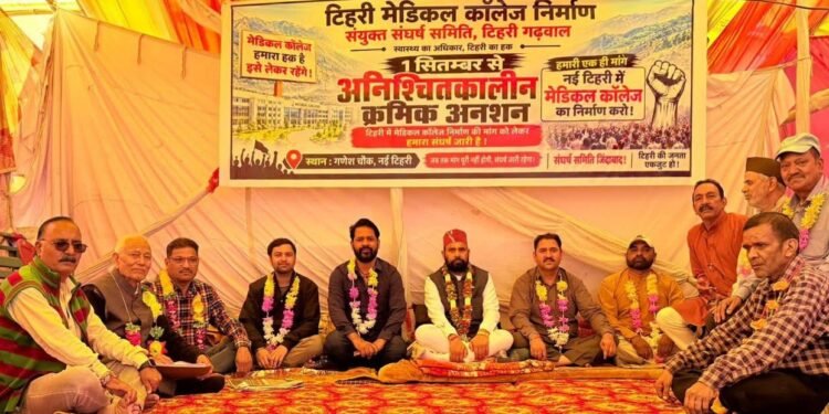 जल्द ही आंदोलन को वृहद एवं व्यापक रूप दिया जाएगा: राकेश राणा