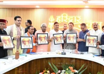 ‘साधु और संतों के मन में हर्ष छा गया, कुंभ का पर्व आ गया’