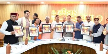 ‘साधु और संतों के मन में हर्ष छा गया, कुंभ का पर्व आ गया’