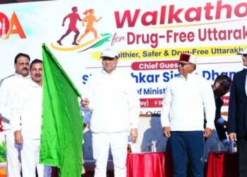 ड्रग्स फ्री उत्तराखण्ड वॉकाथॉन को मुख्यमंत्री श्री पुष्कर सिंह धामी जी ने दिखाई हरी झंडी