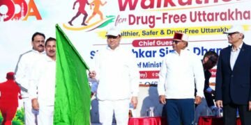 ड्रग्स फ्री उत्तराखण्ड वॉकाथॉन को मुख्यमंत्री श्री पुष्कर सिंह धामी जी ने दिखाई हरी झंडी