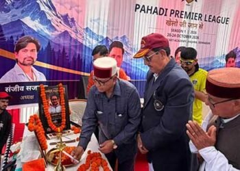 मंत्री खजानदास ने किया पहाड़ी प्रीमियर लीग का शुभारंभ, कोश्यारी जी ने सांस्कृतिक संध्या का उद्घाटन