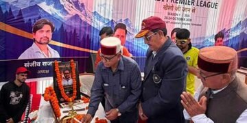 मंत्री खजानदास ने किया पहाड़ी प्रीमियर लीग का शुभारंभ, कोश्यारी जी ने सांस्कृतिक संध्या का उद्घाटन