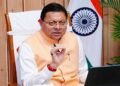 सभी जिलों की सड़कें रखें चकचक, सीएम खुद करेंगे सड़क मार्ग से प्रदेशभर का दौरा