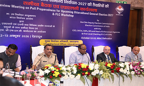 उत्तराखण्ड विधानसभा सामान्य निर्वाचन 2027 की तैयारियां तेज